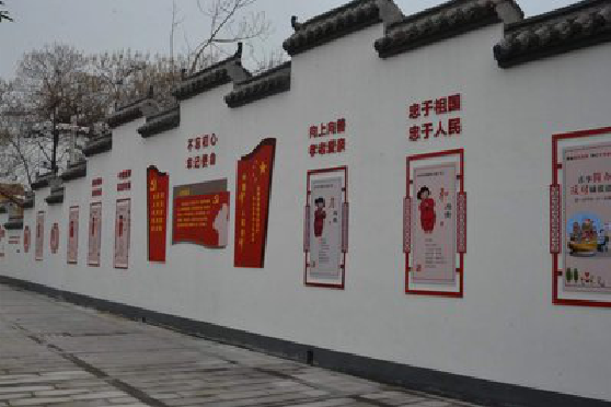 长沙墙体彩绘-乡村文化墙