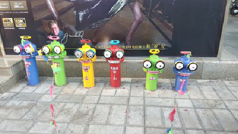 长沙商业区彩绘