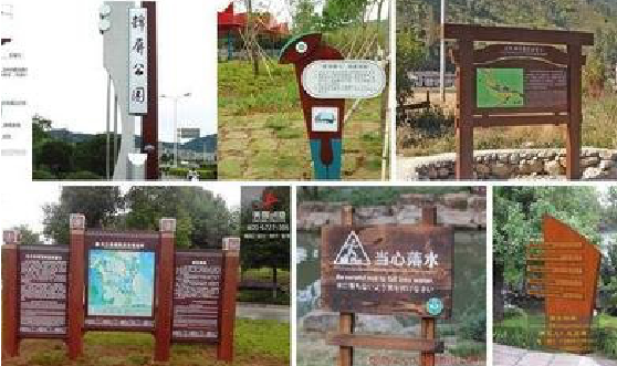 长沙标识标牌具有哪些特点？