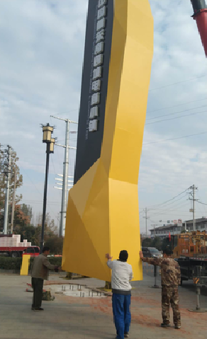 长沙标识标牌的安装方法。