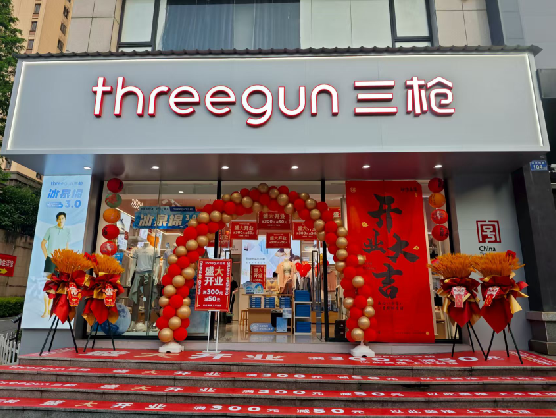 长沙三枪连锁店装修