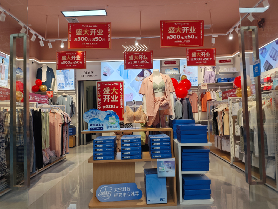 长沙店面装修可以怎么设计？