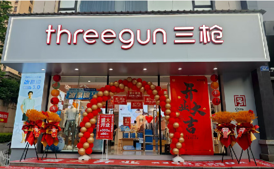 长沙店面装修风格有哪几种及特点？