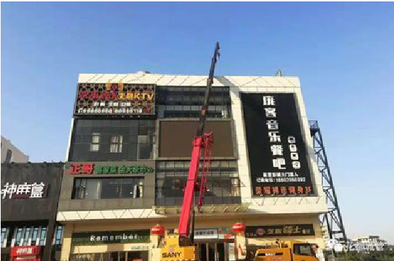 长沙户外广告招牌设计制作。