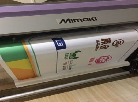 长沙喷印写真褪色的原因。