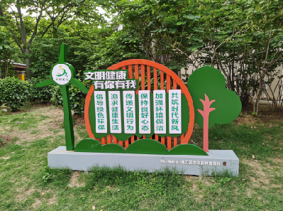 长沙标识标牌对现代社会的重要性。