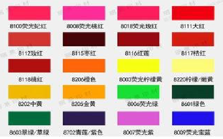 长沙广告油墨饱和度不好的原因。