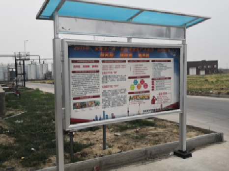 长沙宣传栏制作要注意哪些细节？