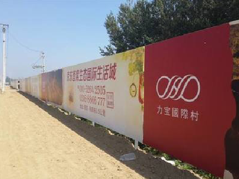 长沙喷绘可以用来喷什么画面？