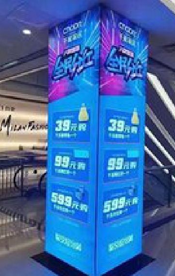 长沙三面立柱灯箱如何制作？