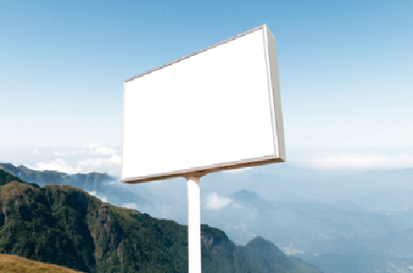 长沙户外广告变革的趋势。